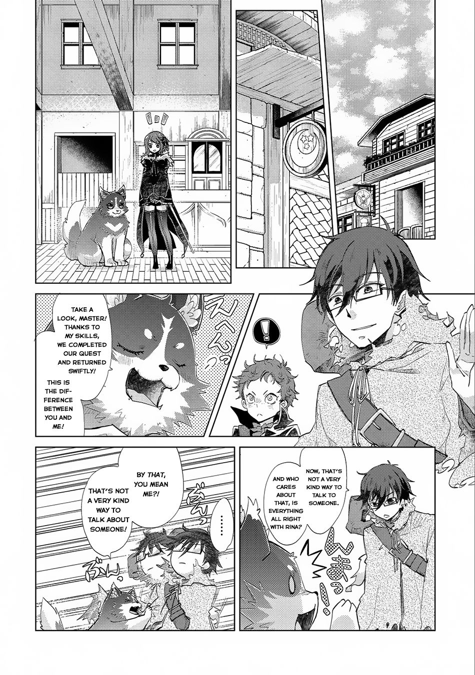 Yuukyuu no Gusha Asley no, Kenja no Susume Chapter 10 10